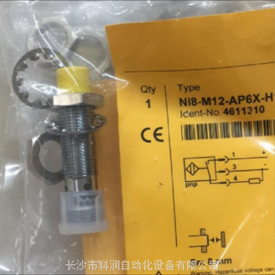 Turck图尔克电感式接近开关传感器 BI15U-M30-VP44X-H1141