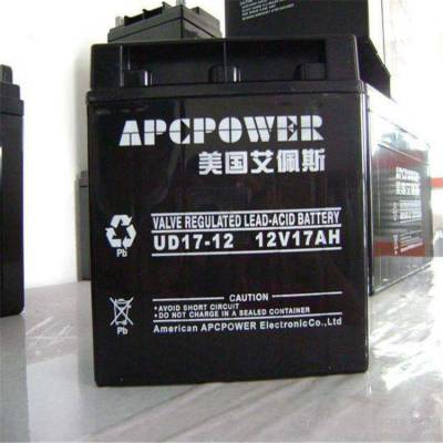 weida威达蓄电池12V220AHLED广告牌经销商优惠