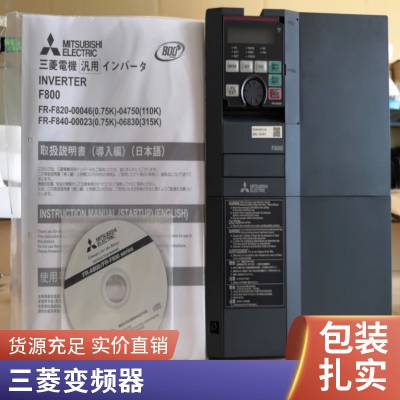ƵFR-A840-03250-2-60/110KWѹ