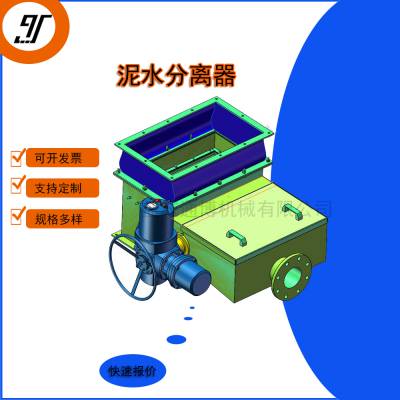 LWPZ-530/400ѹҺˮ ׮ཬ