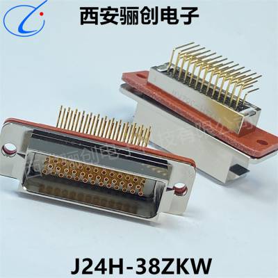 骊创矩形连接器 J24H-52ZKW J24H-52TJH 52芯航空接插件 拍前请咨询