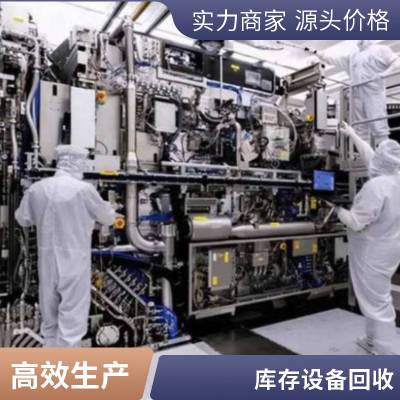 广州污水处理设备回收 渗透纯水设备 离心抽水机收购