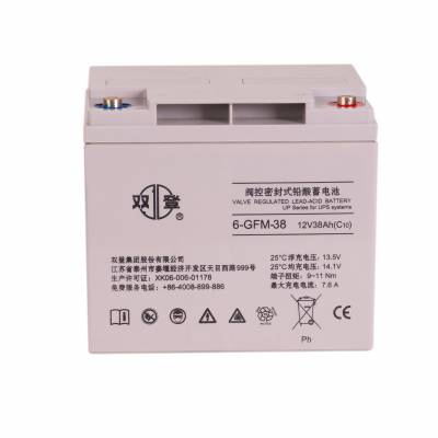 双登ups蓄电池代理商 6-GFM-100 12V/100AH 铅酸免维护蓄电池 工厂直销