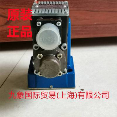 R901344448 DBEME10-71/315YG24K31A1M供应德国力士乐溢流阀