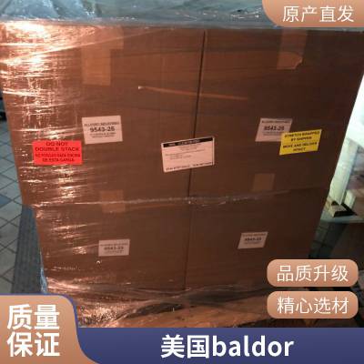 厂家质保供应 美国 BALDOR 编码器 924-01070-926 率