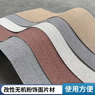 mcm ͭ 300*600 ũĿ ʹ40 ˼