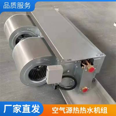 商用中央空调格力SDE系列风管机1匹GMV-NDR25PL/A大多联机
