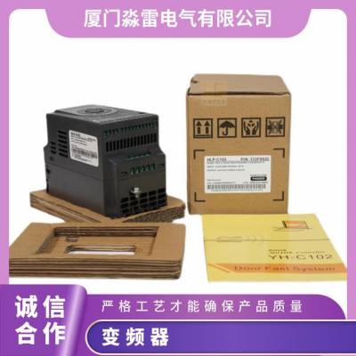 全新原装海利普变频器HLP-C100 1.5KW 380V HLPC10001D543C