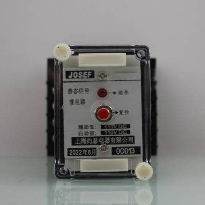 JOSEFԼɪ JX-18G-1(JX-13)źż̵ ʱȸߣĥɿ
