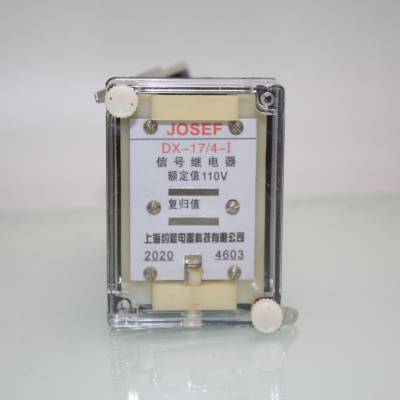 JOSEFԼɪ źż̵ DX-17/4-I 110V װ ֵȸߣС