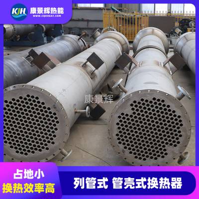 x  P ʽQ KJH-GS-5363 ͸g