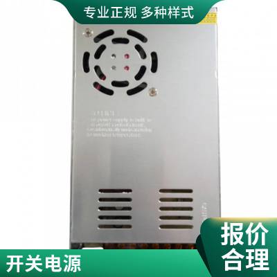AC110V转DC110000V120000V 110KV 120KV 隔离 开关电源 充电器 变压器
