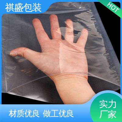 EMI透明导电膜（电磁屏蔽膜） 低电阻高导电高透明价格- 供应商网