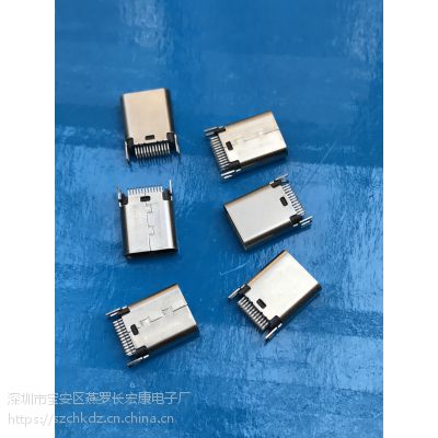 USB TYPE-C 24Pin 母座 夹板0.8/1.0mm 鱼叉脚 双排针 黑色胶芯 插头