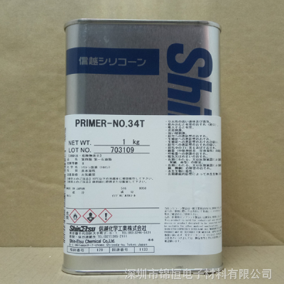 SHIN-ETSU SILICONE PRIMER-34TԽPRIMER-34Tܷ⽺