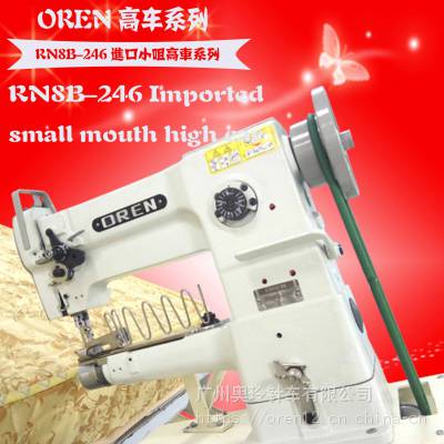 供应奥玲床垫围边机 自动升降自动转弯 RN-246 弹簧床垫包边机