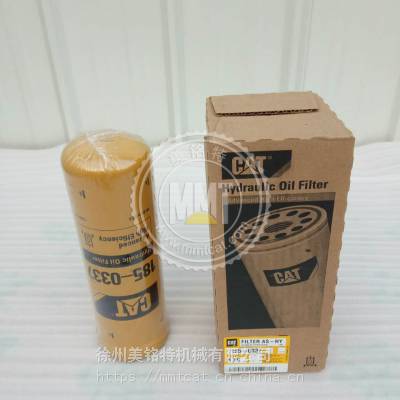 CAT390D 385C C18Һѹо185-0337Һѹо1850337ڻ