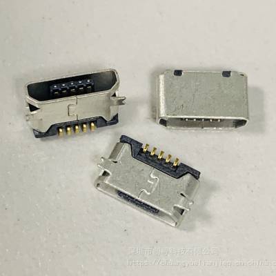 MICRO 4.2Ƭĸ  5P SMT MICRO BƬ ֱ
