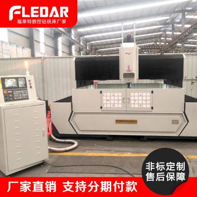 RFULT-2020Z ƽ攵(sh)@(bo)r(ji) cncӹ