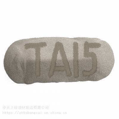 ϲ3DӡTA15ѻϽĩ