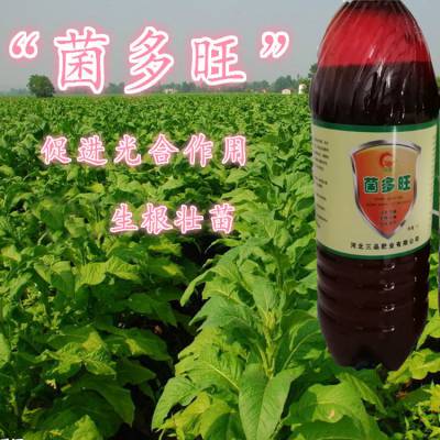 生根菌剂肥沃土壤防烂根液体生根菌剂抗病害菌多旺生根菌剂