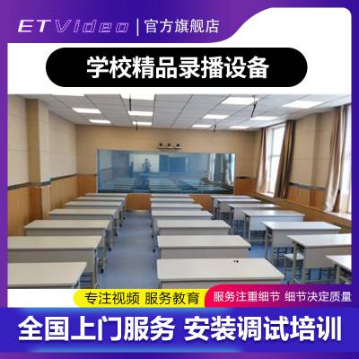 ԽƼƷ¼豸 ý¼η ǻۿֱһ***