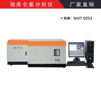 A2070N ȫԶǻѧⶨ 