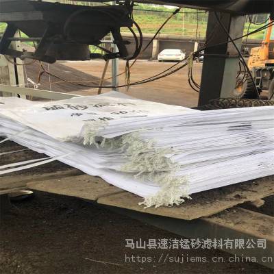 广西速洁锰砂滤料厂支持定制 环保滤料锰砂 水处理锰砂 规格多样