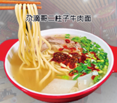 漼 ӭѯ صθƷƹӦ