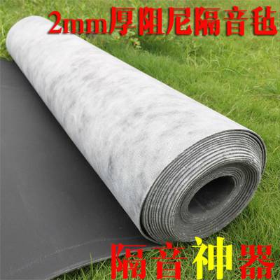 Ƶձ ǽ ưٷձ ձ2mm ɼӹ