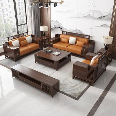 新中式实木沙发组合全实木小户型客厅家具七件套仿红木菠萝格木
