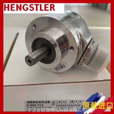 AC58/1212EX42SCX:5849ʿֱHENGSTLER