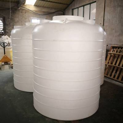 秦皇岛污水处理厂化工储存罐 次录酸钠储罐 塑料桶5立方10吨15吨20吨