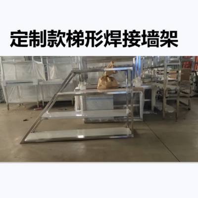 不锈钢层架工作台奶茶店立架置物架打荷台上架子调料架冷柜台面架