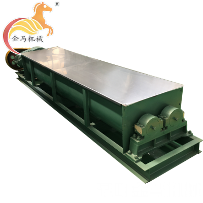 粉煤灰加湿混合搅拌机 双轴工业粉料混合机 时产30/50/80/100吨