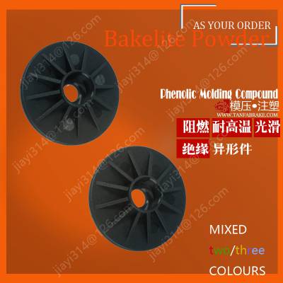 electric components use injection bakelite powder