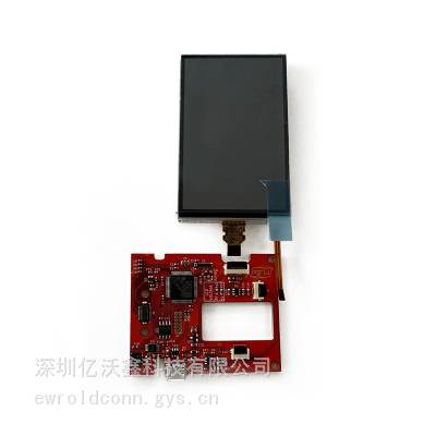 CFPC0509 12R TAG 翻盖上下接连接器插座 平板电脑连接器