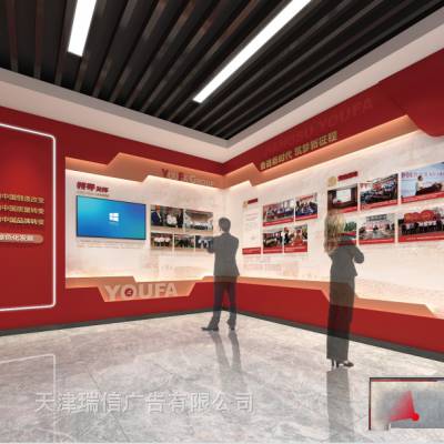 原筑展览-红色展馆的设计-纪念馆设计-航空航天展馆设计-规划馆展陈设计
