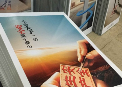 嘉兴质量喷绘写真服务热线 杭州千行里科技供应