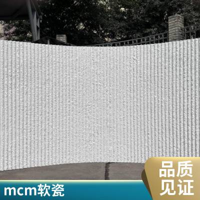 ʯ ͱҰ 1060*2800 SPAǽװ  ˼