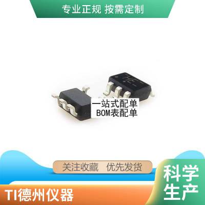 ȫԭװ BQ7694003 TSSOP44 BQ7694003DBTR BQ76940عIC