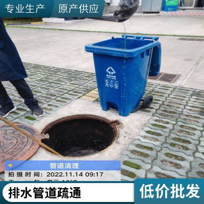 湖州南浔区化粪池清理抽粪 污水池清洗 下水道淤泥清运抽污水