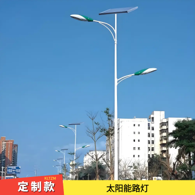 潜山市太阳能路灯 一体化光伏LED灯具组件 大功率亮灯久