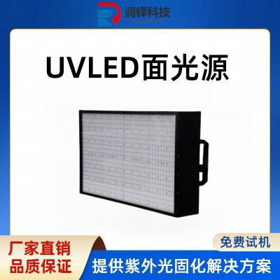 UV̻豸 ʷ/ˮLED̻400*650