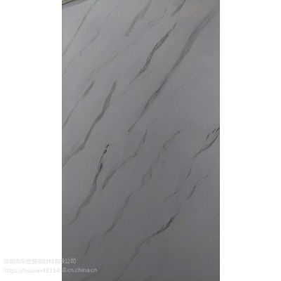肌理壁膜涂料_防尘面漆涂料_雅晶石涂料–【深圳市华塑装饰材料有限