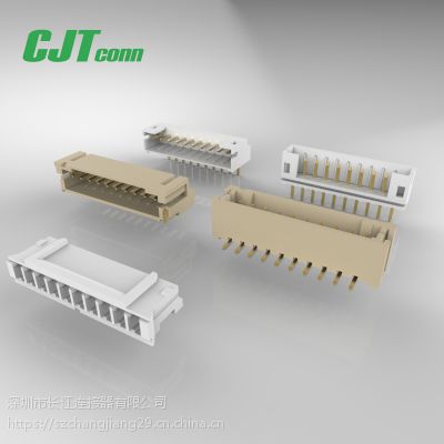CJT电子连接器插接头接线端子1 2 3 4 5 6 7p等效连接器 兼容JST
