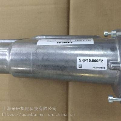 SKP25.403E2 SKP15.000E2西门子执行器