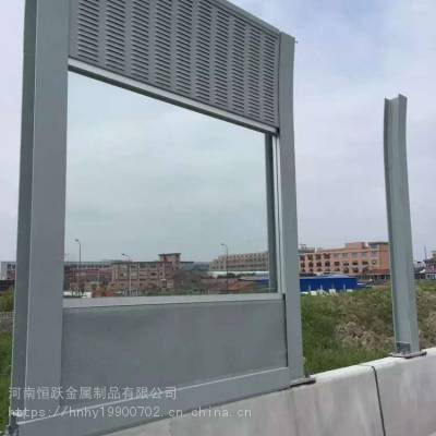 生产销售公路弧形声屏障 市区高架桥透明屏体隔音板 学校小区降噪隔音墙