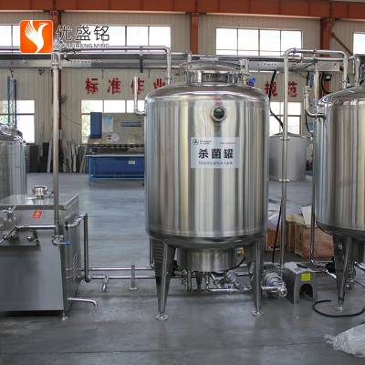 生牛乳脱膻生产线 奶吧加工酸牛奶所需要的机器 内蒙古鲜奶制品杀菌设备工厂