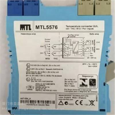 ӢMTLȫ դMTL5533